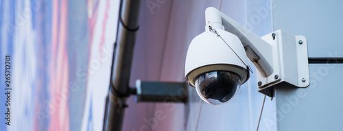 CCTV Security camera for home security photo