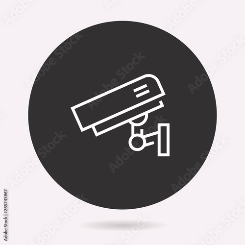 Security camera - vector icon. Illustration isolated. Simple pictogram.