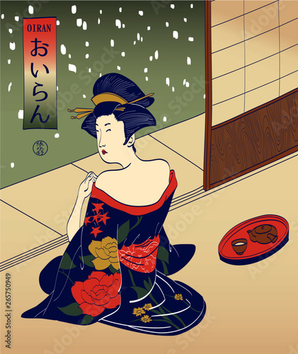 Schilderij op canvas oiran