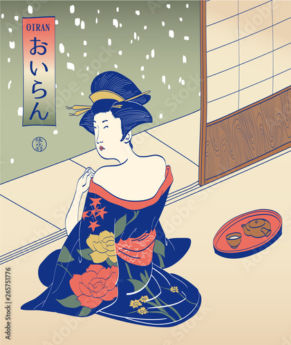 Foto oiran