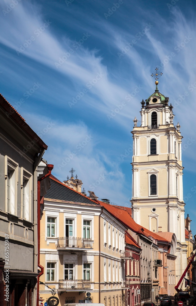 Old Town of Vilnius