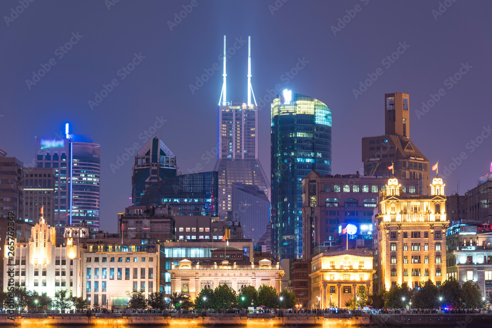 Fototapeta premium High-rise buildings in the evening