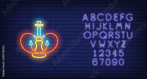 Neon icon of hookah with two heart shaped hoses