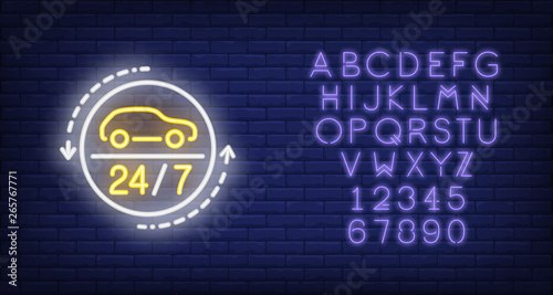 Twenty four hours auto repair shop neon sign