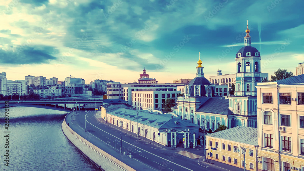 view of city of moscow russia