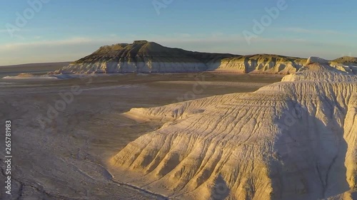 Kazakhstan. Mangistau. Plateau Ustyurt. Mount Bokty. photo