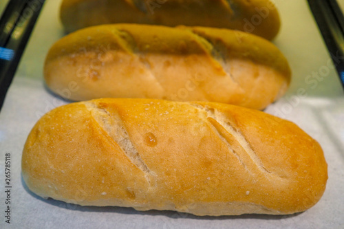 Cuadro en lienzo Whole wheat bread