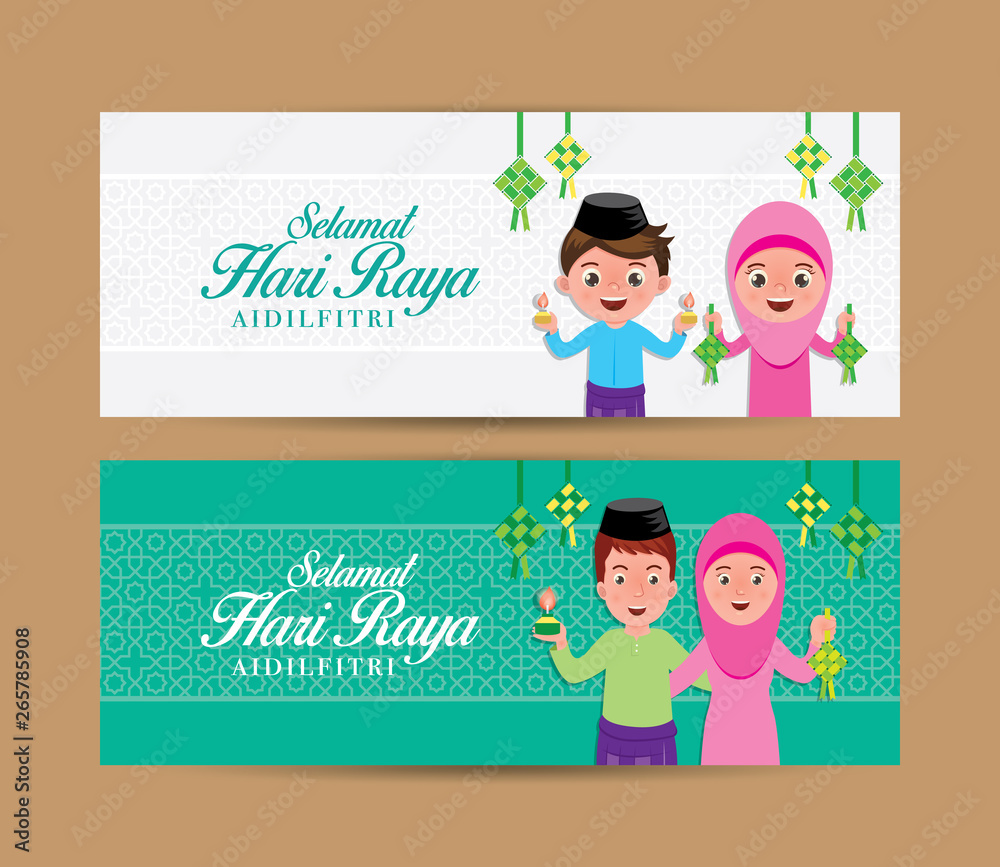 Hari Raya Aidilfitri banner design with muslim family holding an oil