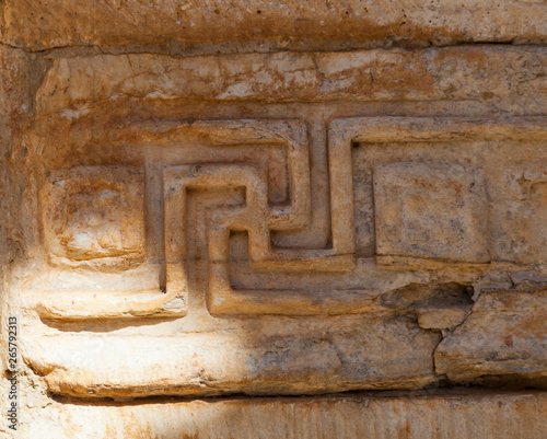 Templo de Hadrian, Ciudad romana de Efeso (Ephesus), Pueblo de Selçuk, Región de Izmir (Esmirna), Meseta de Anatolia, Turquía photo