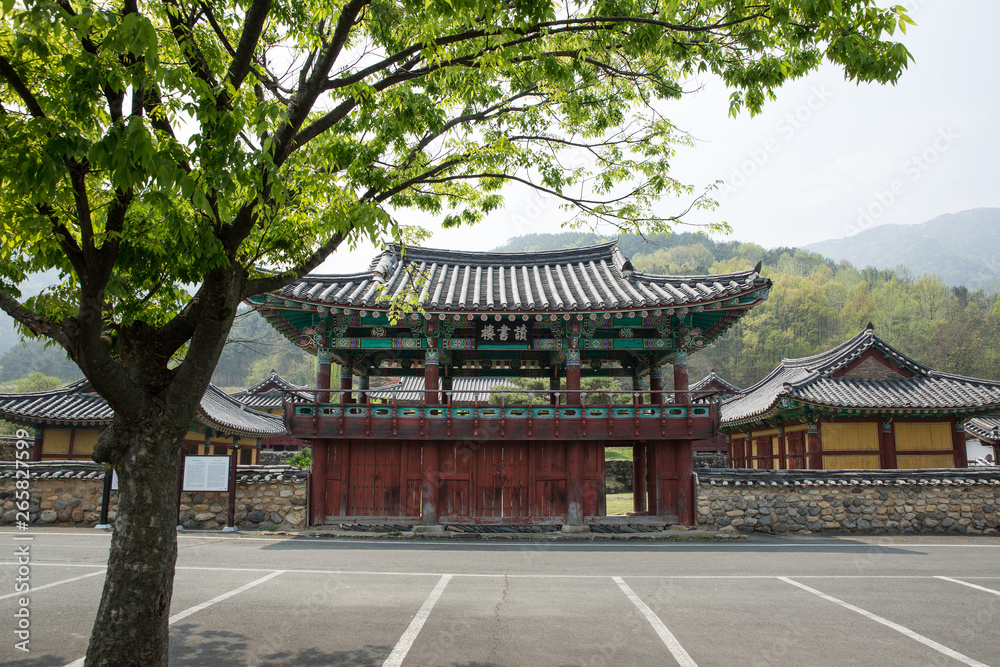 Yerimseowon is an educational institution of the Joseon Dynasty.