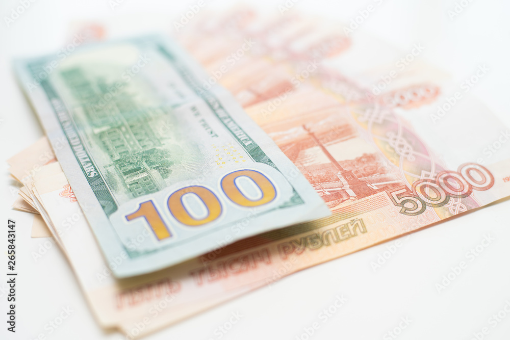 The dollars and the rubles. Business concept. The dollars and the rubles. Business concept.