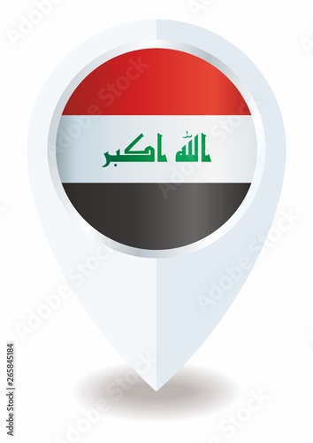 Flag of Iraq, Republic of Iraq. Template for award design, an official document with the flag of Iraq. Bright, colorful vector illustration. Free Download Flag of Iraq, Republic of Iraq. Template for award design, an official document with the flag of Iraq. Bright, colorful vector illustration. - GFXLoad