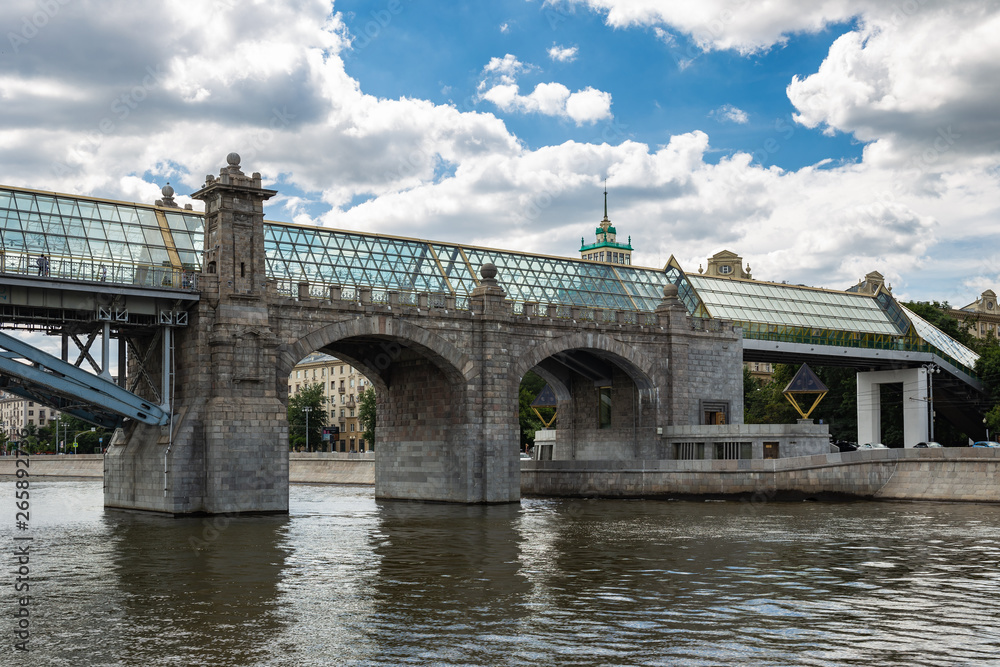 Naklejka premium Pushkinsky (Andreyevsky) Bridge for pedestrians in Moscow, Russia