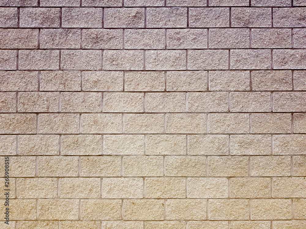Fototapeta premium Stone tile wall pattern texture.