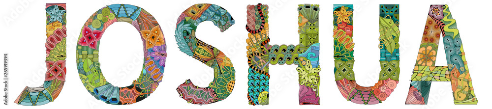 Male name Joshua. Vector decorative zentangle object Male name Joshua. Vector decorative zentangle object