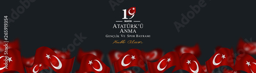 vector illustration, 19 may, Commemoration of Atatürk, Youth and Sports Day, (19 mayıs, Atatürk'u anma genclik ve spor bayrami.)	