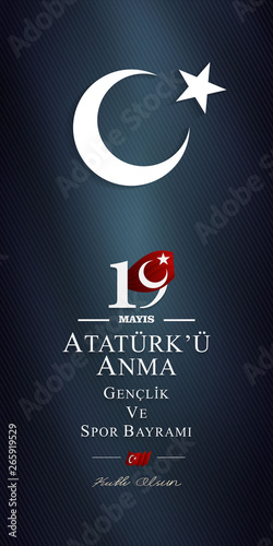 vector illustration, 19 may, Commemoration of Atatürk, Youth and Sports Day, (19 mayıs, Atatürk'u anma genclik ve spor bayrami.)	