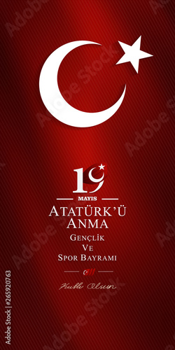 vector illustration, 19 may, Commemoration of Atatürk, Youth and Sports Day, (19 mayıs, Atatürk'u anma genclik ve spor bayrami.)	