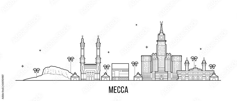 Mecca Makkah skyline Saudi Arabia big city vector