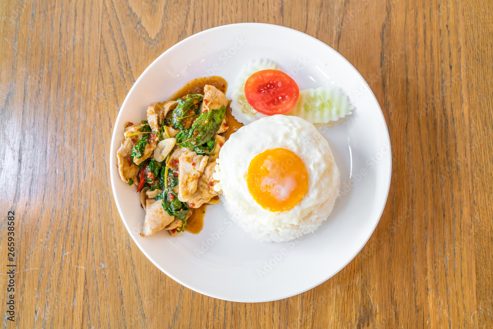 Basil Fried Chicken and fried egg with rice Basil Fried Chicken and fried egg with rice