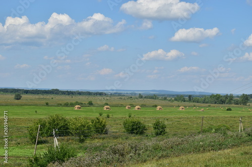 Landscapes Blagoveshchensky district of the Republic of Bashkortostan. s.Udelno-Duvani