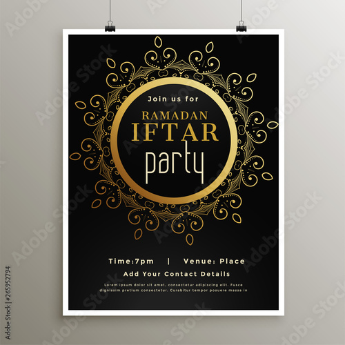 ramadan islamic iftar party decorative invitation template