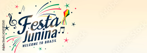 festa junina brazilian music party banner