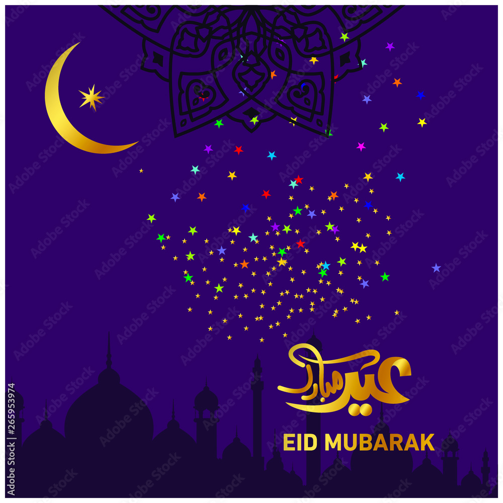 Eid Mubarak with Arabic calligraphy for the celebration of Muslim community festival Eid Mubarak with Arabic calligraphy for the celebration of Muslim community festival