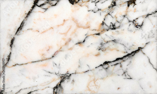 fragment of marble slab. marble texture for background © PsychoBeard