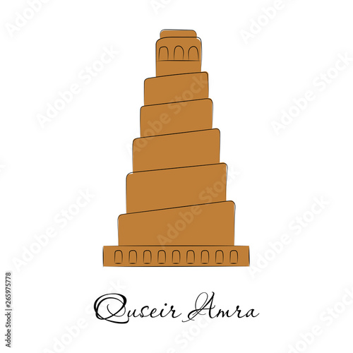 Qasr Amra in Jordan. Flat cartoon style historic sight showplace attraction web site vector illustration. World countries cities vacation travel sightseeing Asia collection.