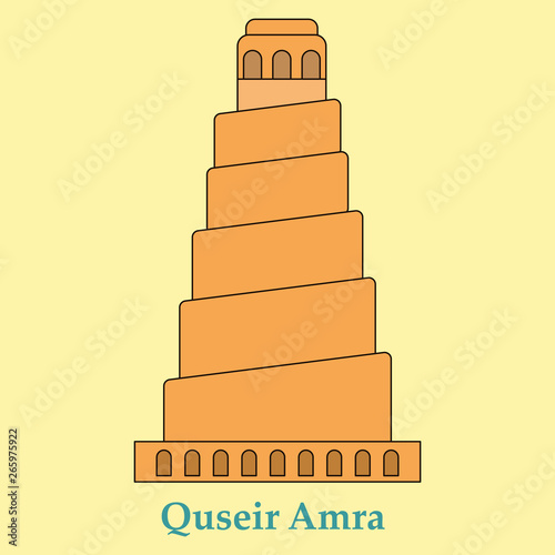 Qasr Amra in Jordan. Flat cartoon style historic sight showplace attraction web site vector illustration. World countries cities vacation travel sightseeing Asia collection.
