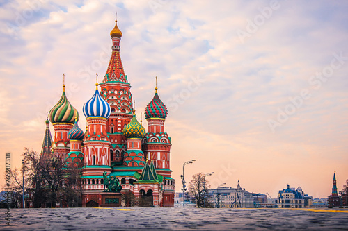 Basilius Kathedrale in Moskau, Russland photo