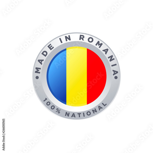 Free Download MADE IN ROMANIA - GFXLoad