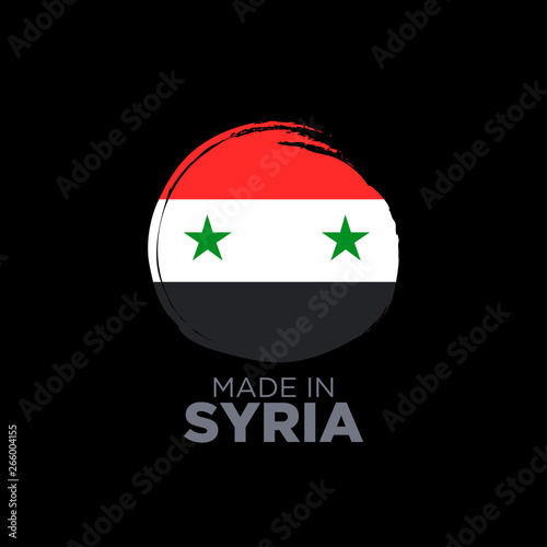 MADE IN SYRIA Free Download MADE IN SYRIA - GFXLoad