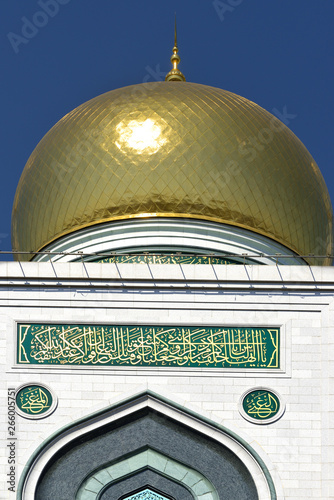 Moscow Cathedral Mosque, main mosque of Moscow, located on Olimpiysky Avenue in Russia. Fragment photo