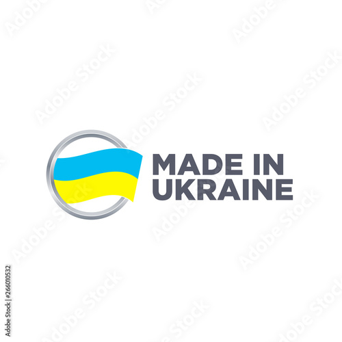 Free Download MADE IN UKRAINE - GFXLoad