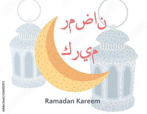 Ramadan kareem greeting template islamic crescent and lantern, hanging traditional arabic lamps vector illustration