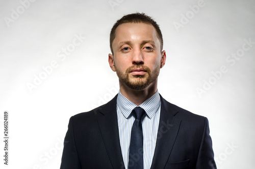 Portrait of confident business man isolated over white background