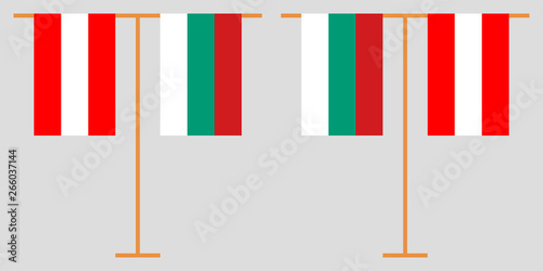 Austria and Bulgaria. The Austrian and Bulgarian vertical flags. Official colors. Correct proportion. Vector