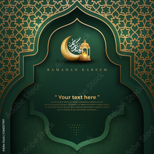 Ramadan kareem green background with a combination of shining gold lanterns, geometric pattern, crescent moon and arabic calligraphy. Islamic backgrounds for posters, banners, greeting cards and more.