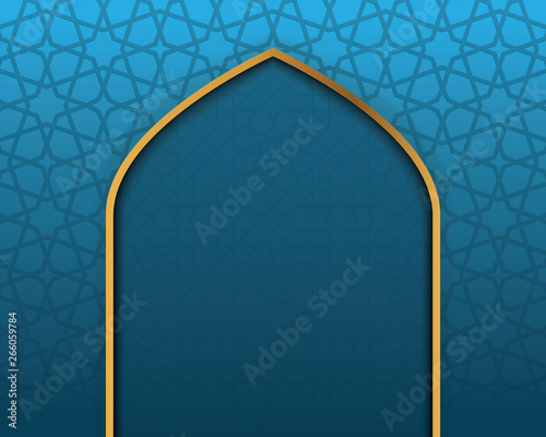 Ramadan Islamic greeting