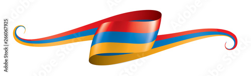 Armenia flag, vector illustration on a white background
