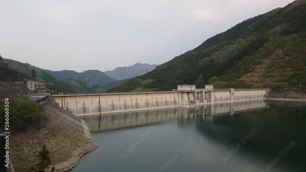 A panning view of Takizawa dam in Chichibu, Japan A panning view of Takizawa dam in Chichibu, Japan