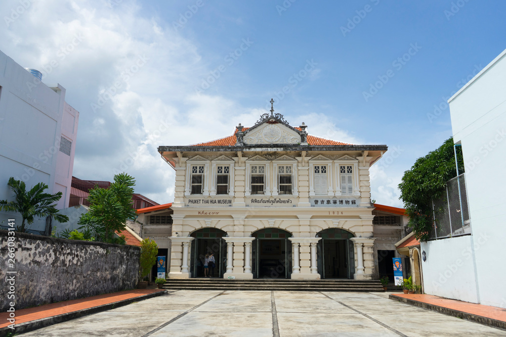 Front view of the Phuket Thai Hua Museum in old town district of Phuket,Thailand