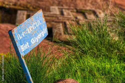 Close-up of the sign indicating the name of the church of St. George