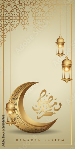 Ramadan kareem with golden luxurious crescent moon and Traditional lantern, template islamic ornate greeting card vector for Mobile interface wallpaper design smart phones, mobiles, devices.