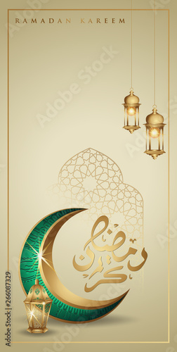 Ramadan kareem with golden luxurious crescent moon and Traditional lantern, template islamic ornate greeting card vector for Mobile interface wallpaper design smart phones, mobiles, devices.
