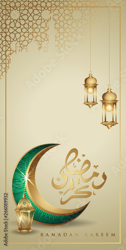 Ramadan kareem with golden luxurious crescent moon and Traditional lantern, template islamic ornate greeting card vector for Mobile interface wallpaper design smart phones, mobiles, devices.