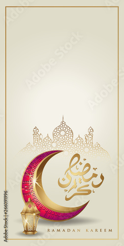 Ramadan kareem with golden luxurious crescent moon and Traditional lantern, template islamic ornate greeting card vector for Mobile interface wallpaper design smart phones, mobiles, devices.