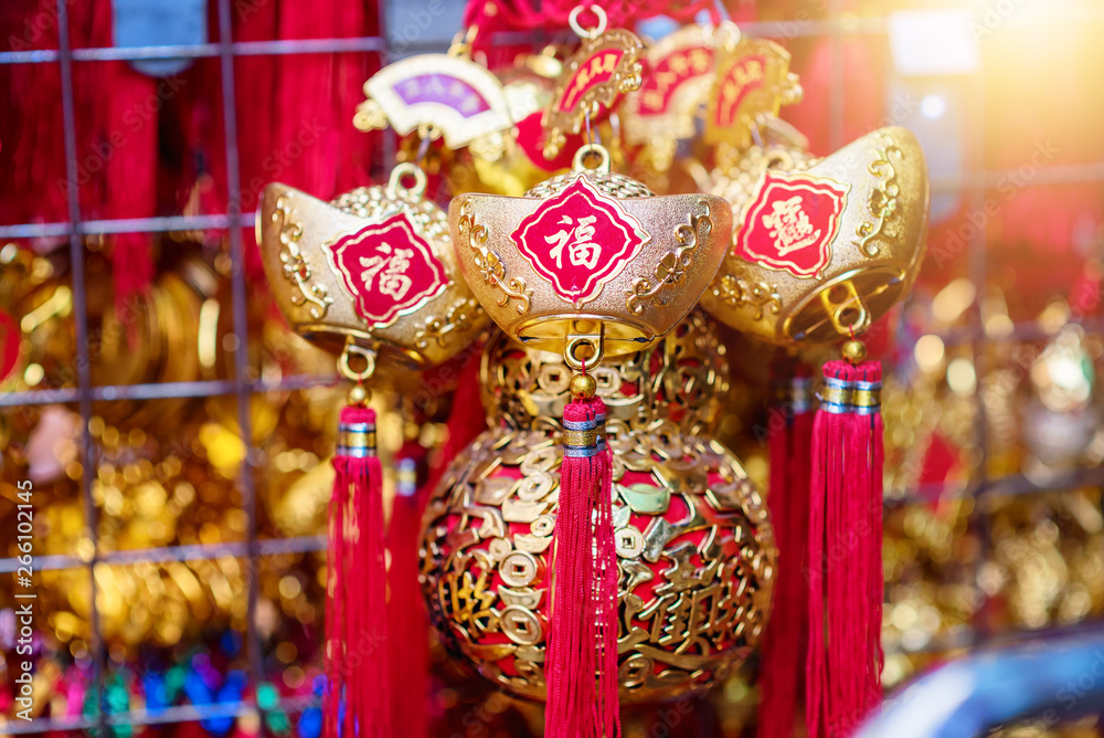 Chinese new year festival decorations.